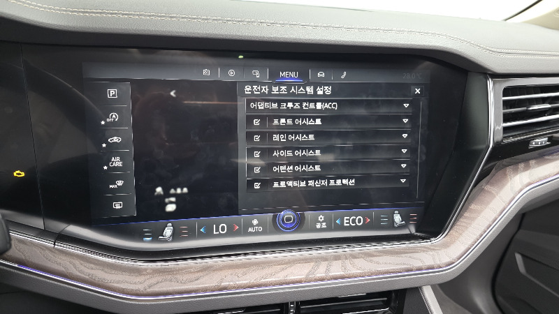 car Volkswagen Touareg id49376 photo #15