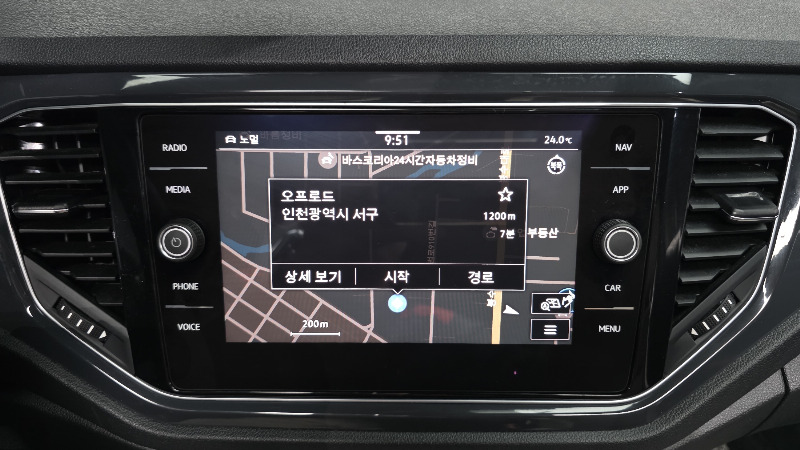 car Volkswagen T-Roc id49389 photo #14