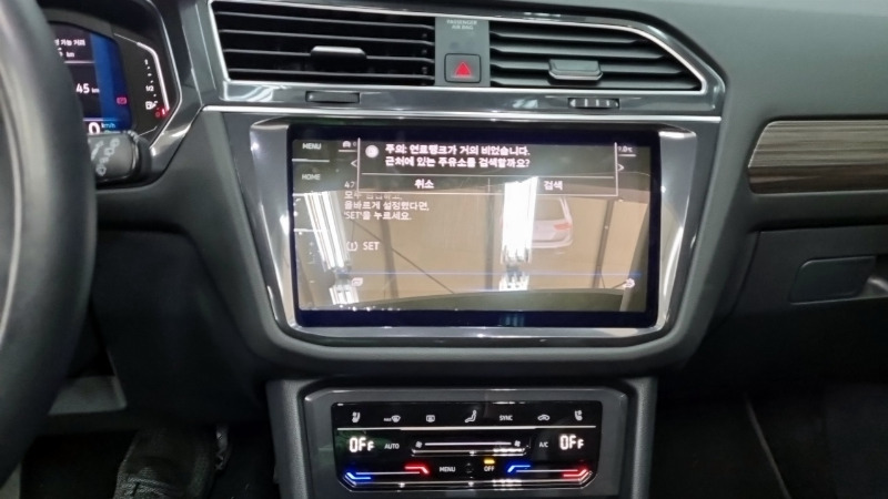 car Volkswagen Tiguan id49392 photo #14