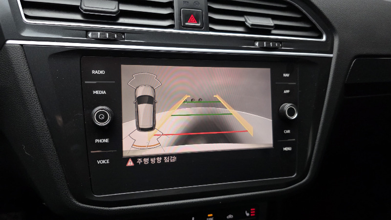 car Volkswagen Tiguan id49397 photo #14