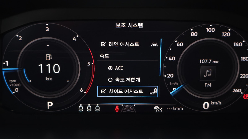car Volkswagen Tiguan id49397 photo #16