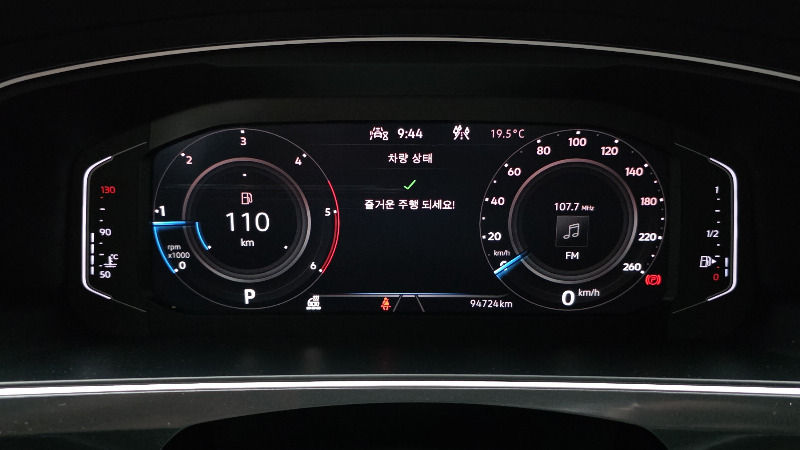 car Volkswagen Tiguan id49397 photo #8