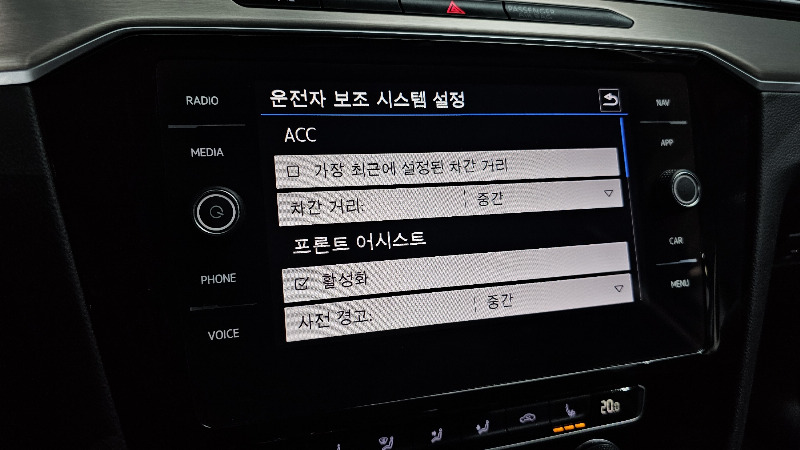 car Volkswagen Passat id49404 photo #16