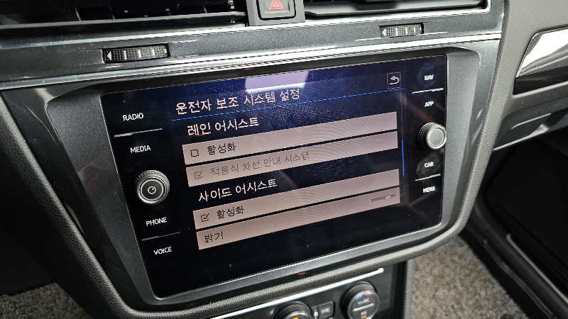 car Volkswagen Tiguan id49407 photo #17
