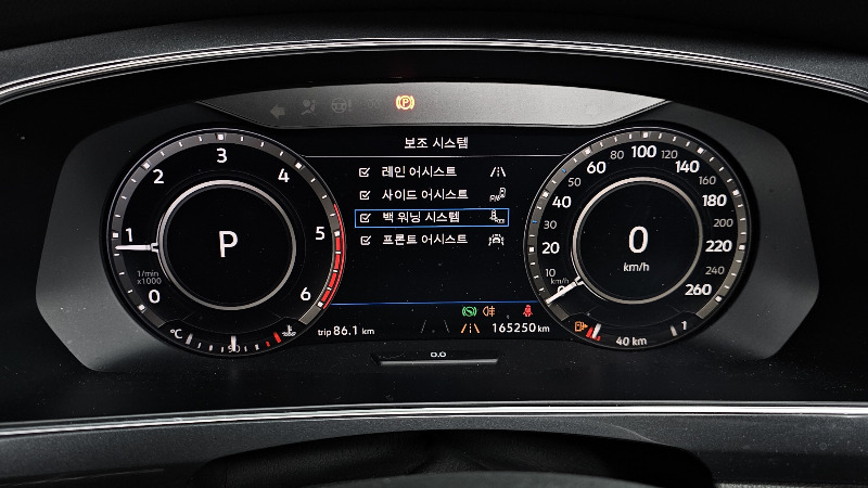 car Volkswagen Tiguan id49407 photo #8