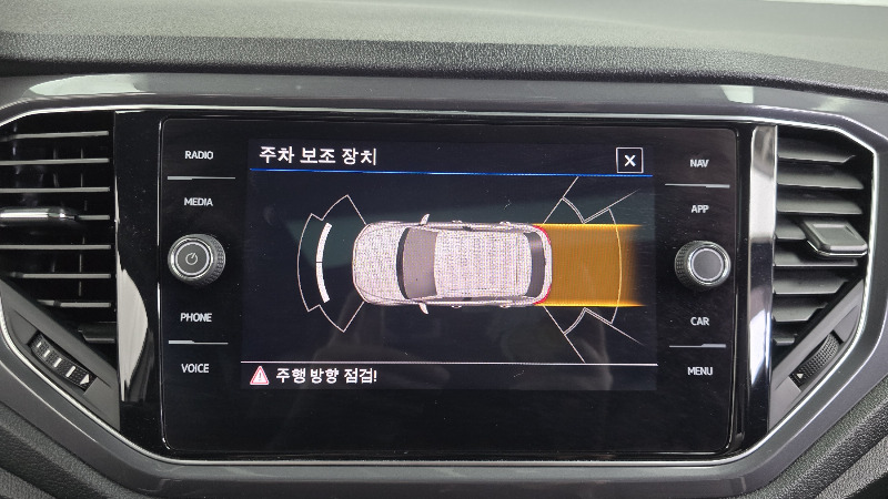 car Volkswagen T-Roc id49410 photo #14
