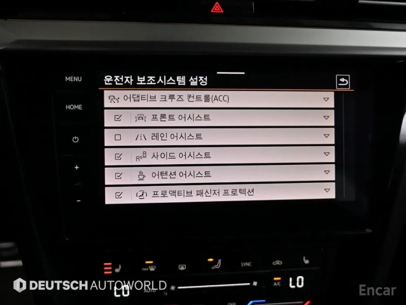 car Volkswagen Arteon id49413 photo #17