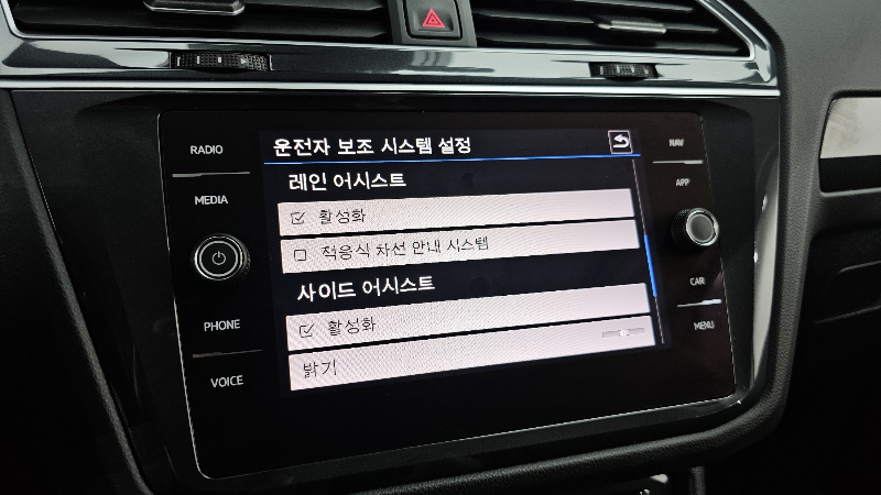 car Volkswagen Tiguan id49414 photo #17