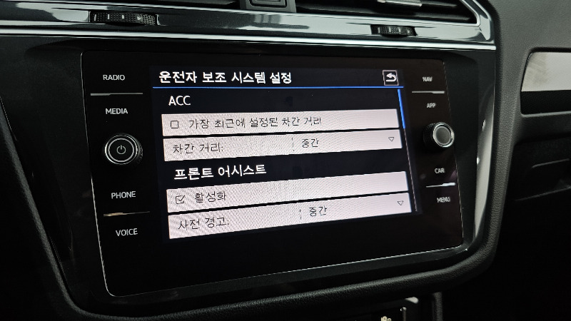 car Volkswagen Tiguan id49414 photo #18
