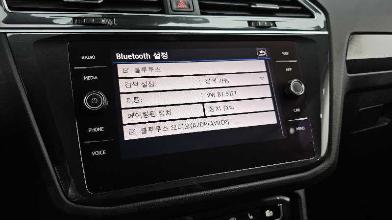 car Volkswagen Tiguan id49414 photo #19