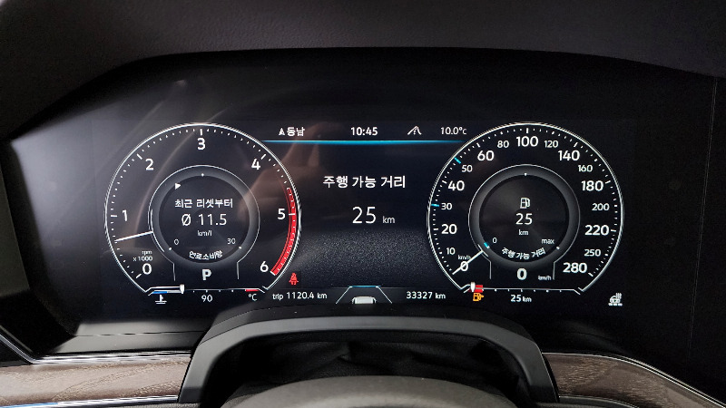 car Volkswagen Touareg id49420 photo #8