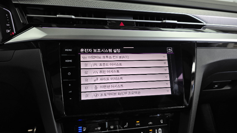 car Volkswagen Arteon id49427 photo #16