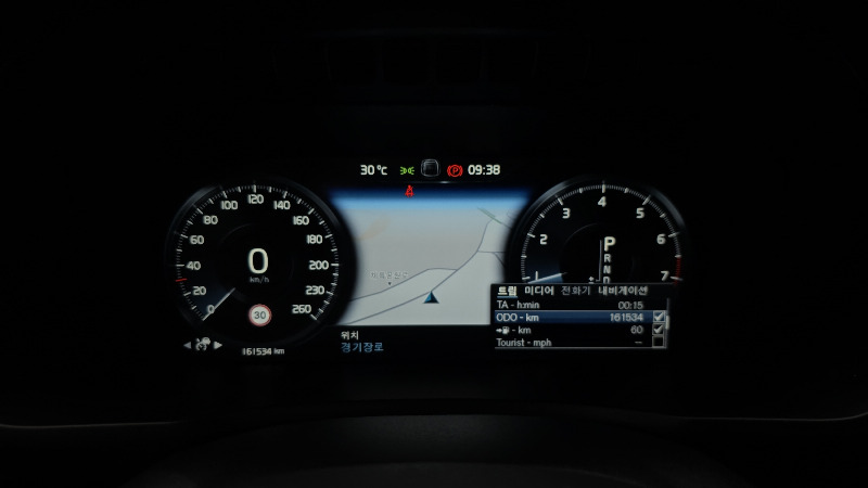car Volvo XC90 id49470 photo #8
