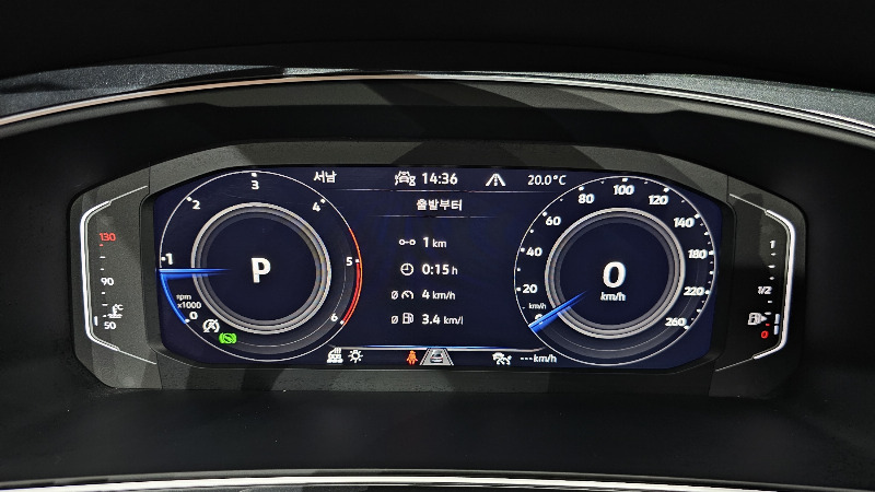car Volkswagen Tiguan id49482 photo #8