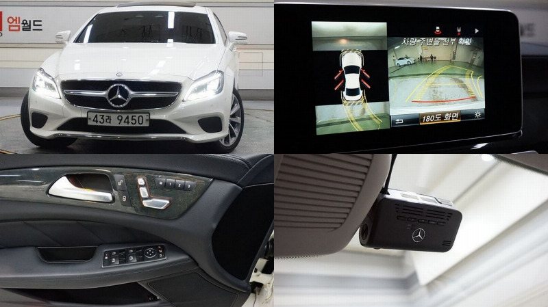 car Mercedes Benz CLS Class id49491 main photo