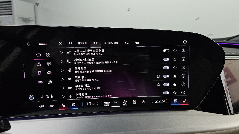 car Audi Q5 id49562 photo #16