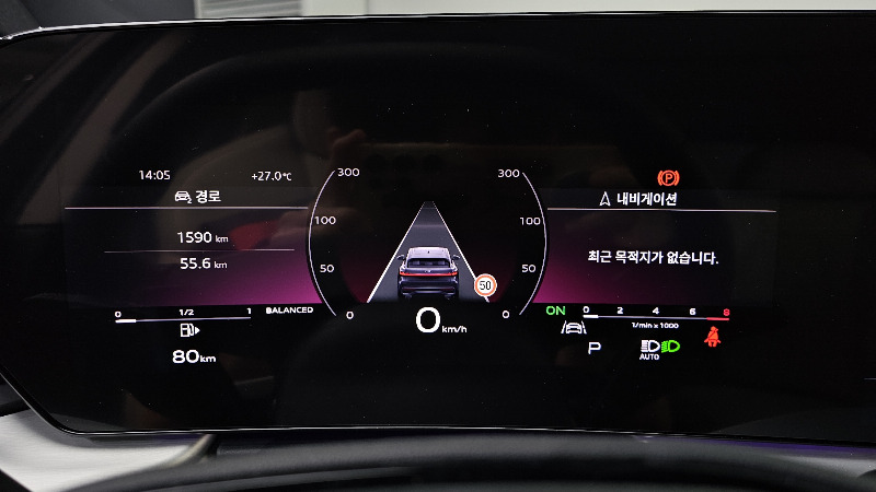 car Audi Q5 id49562 photo #8