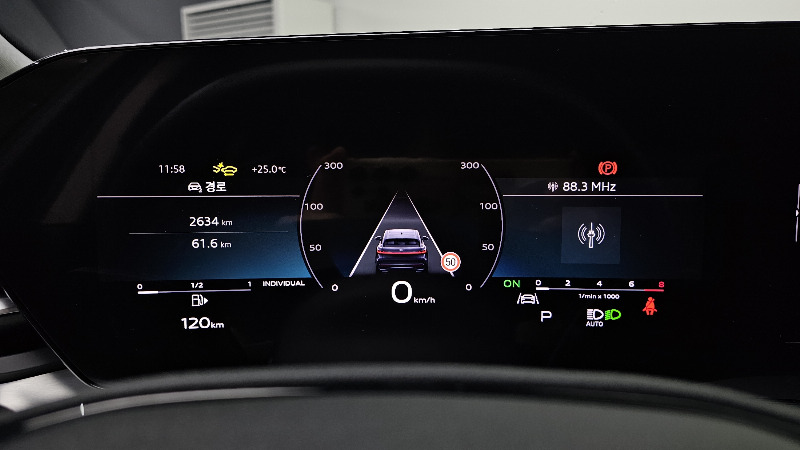 car Audi Q5 id49563 photo #8