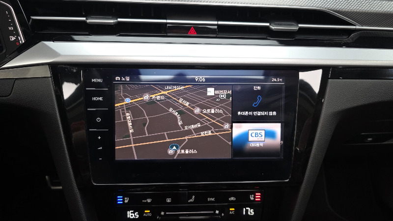 car Volkswagen Arteon id49581 photo #15