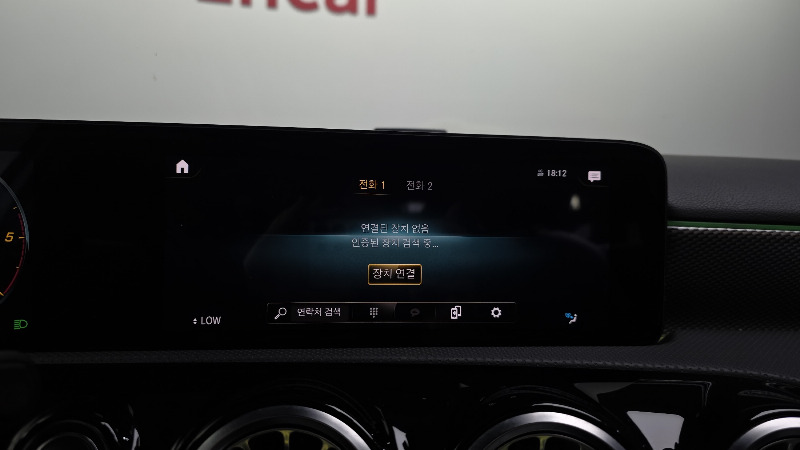 car Mercedes Benz A Class id49681 photo #18