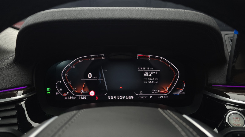 car BMW 5 Series id49695 photo #8