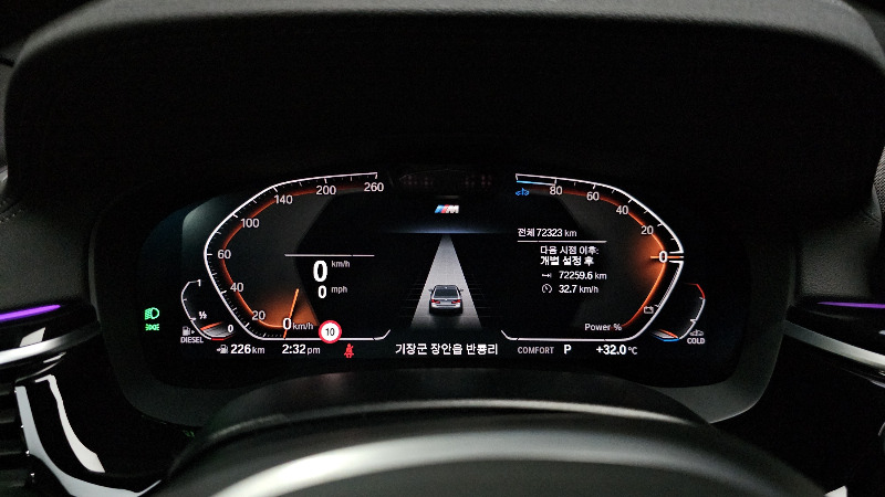 car BMW 5 Series id49701 photo #8