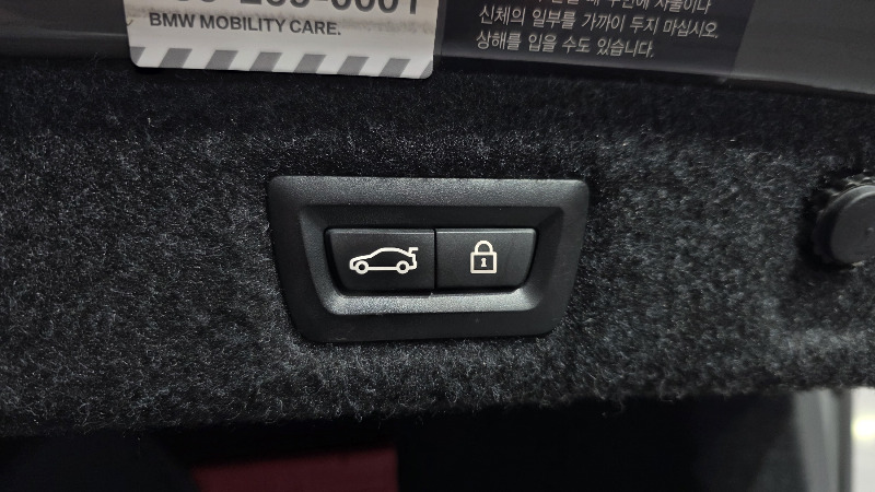 car BMW 5 Series id49702 photo #19