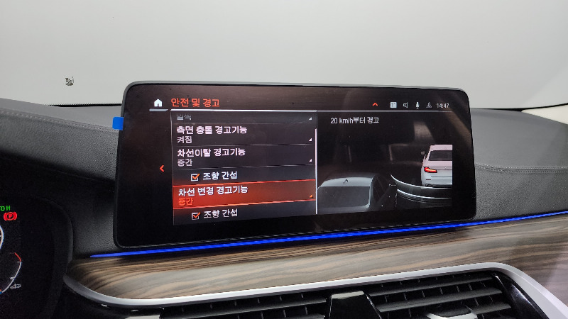 car BMW 5 Series id49708 photo #16