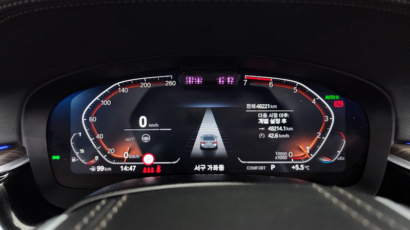 car BMW 5 Series id49708 photo #8