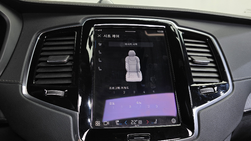 car Volvo XC90 id49800 photo #14
