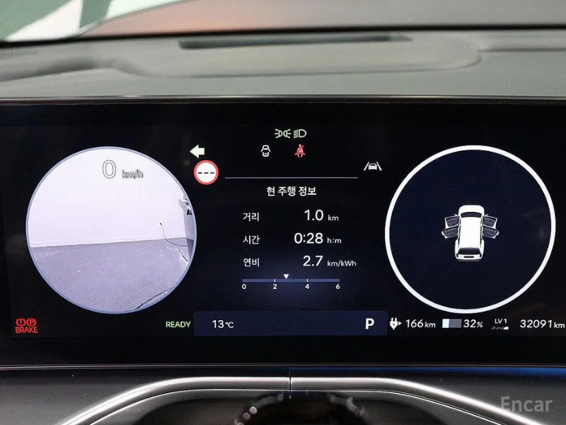 car Hyundai IONIQ id49816 photo #6