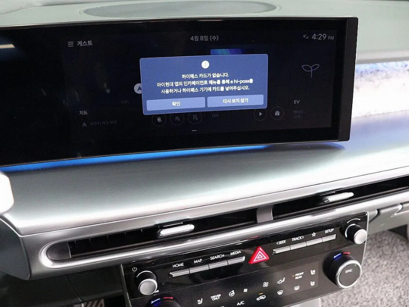 car Hyundai IONIQ id49816 photo #8