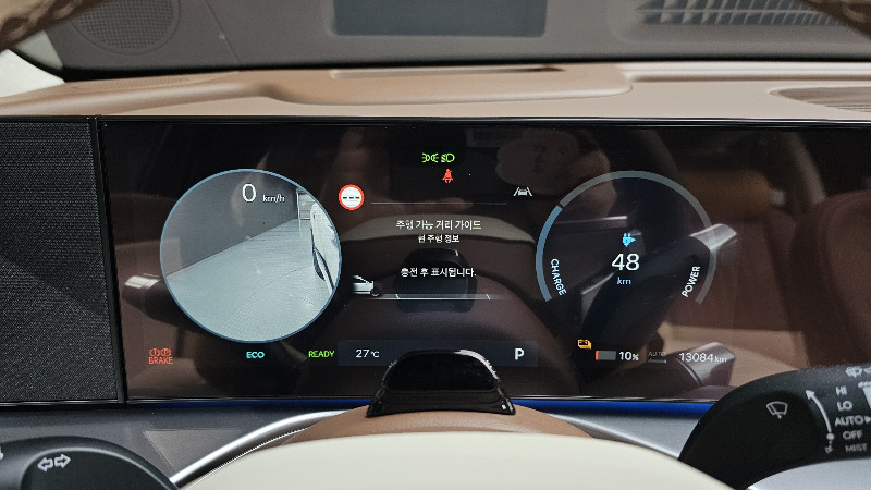 car Hyundai IONIQ id49818 photo #8