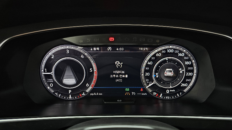 car Volkswagen Tiguan id50165 photo #8