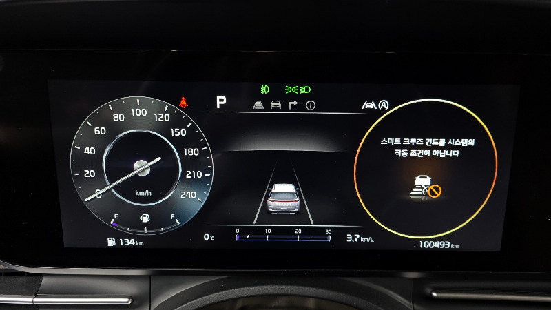 car KIA Carnival id50167 photo #8
