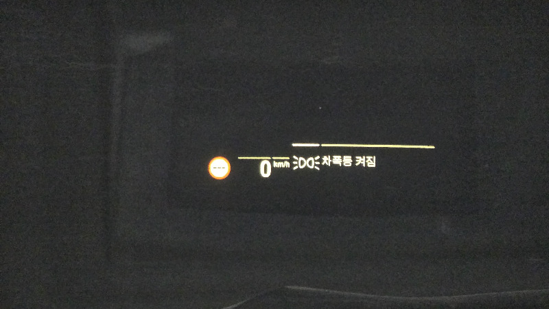 car BMW X5 id50180 photo #14