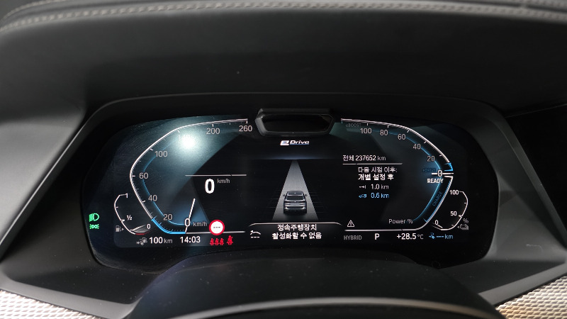 car BMW X5 id50180 photo #8