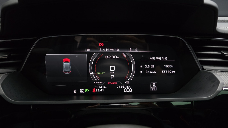 car Audi e-tron id50185 photo #8