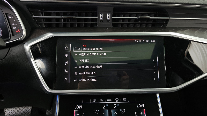 car Audi A6 id50299 photo #16