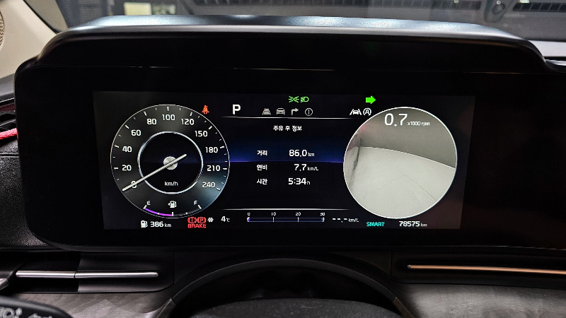 car KIA Canival id50523 photo #8