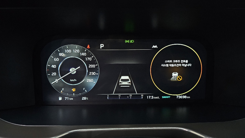 car KIA Sorento id51018 photo #8