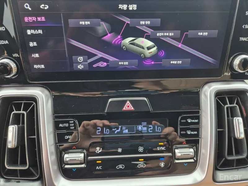 car KIA Sorento id51101 photo #19