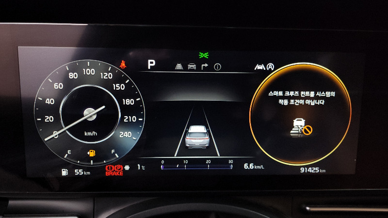 car KIA Carnival id51113 photo #8