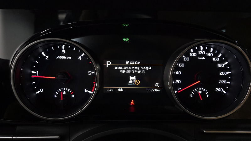 car KIA Carnival id51140 photo #8