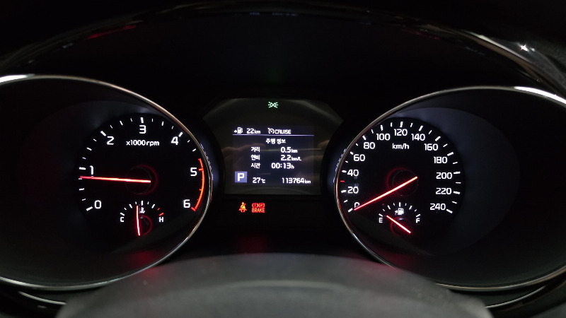 car KIA Carnival id51177 photo #8