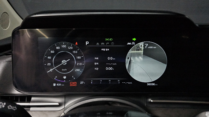car KIA Carnival id51182 photo #8