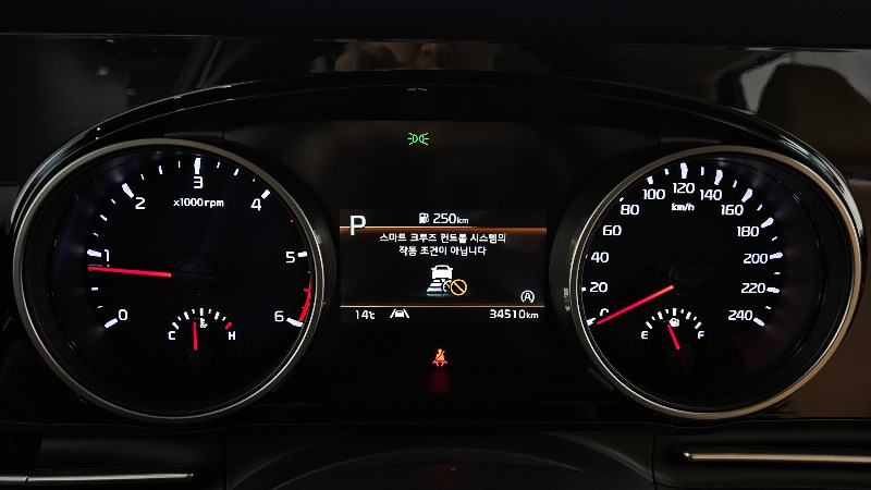 car KIA Carnival id51186 photo #8