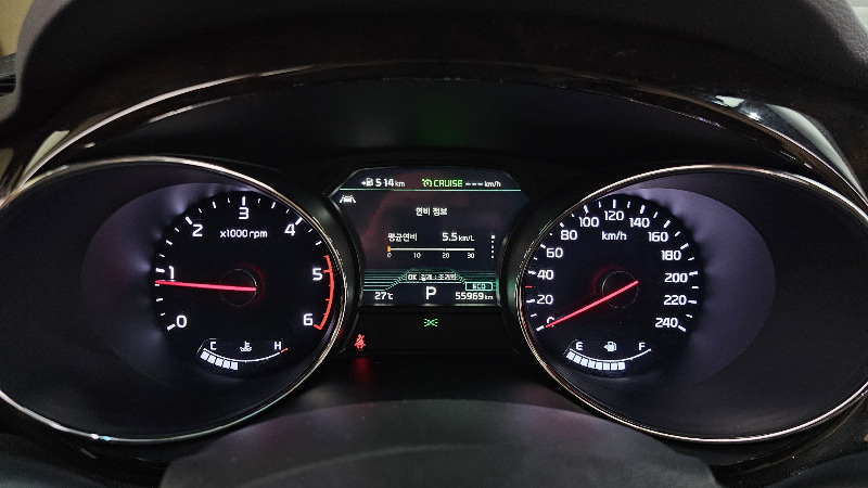 car KIA Carnival id51200 photo #8