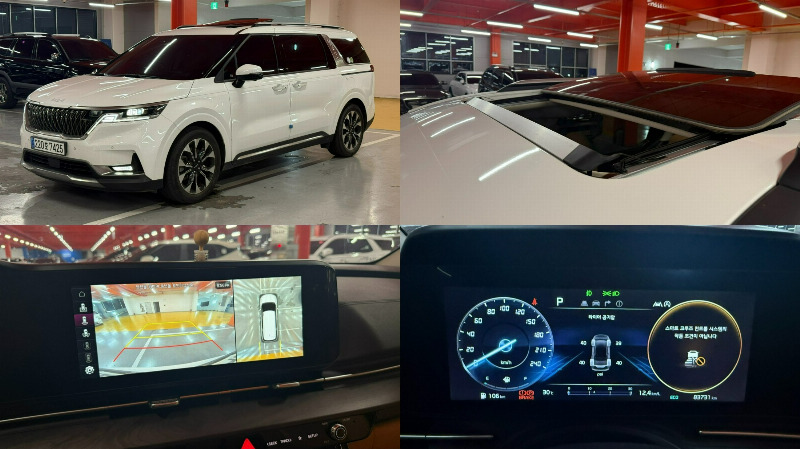 car KIA Carnival id51201 main photo
