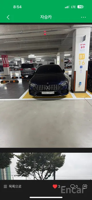 car Mercedes Benz CLS Class id51212 main photo